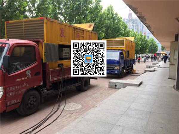 成县发电车租赁