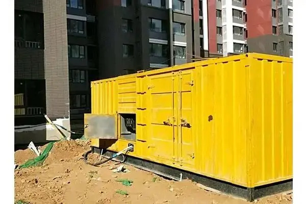 成县300kw 柴油发电机组的功率因数可以调整吗？