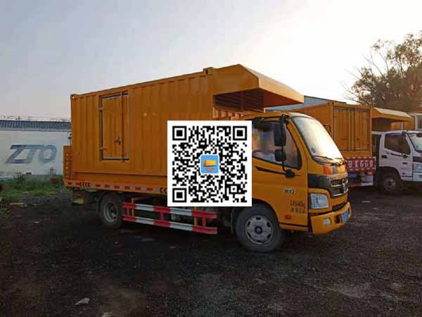 成县租赁发电车