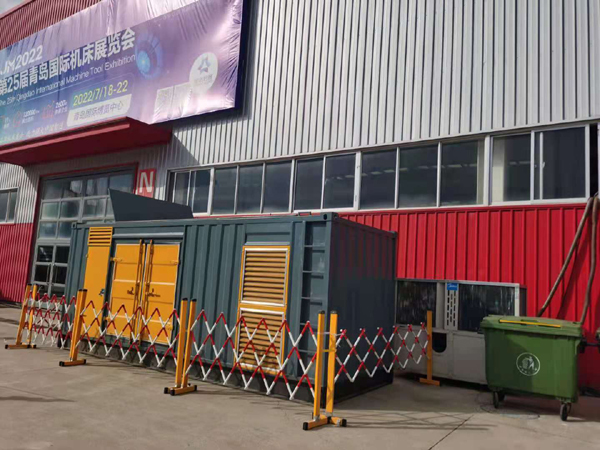 成县一起发电机滑环环火停机事件分析报告