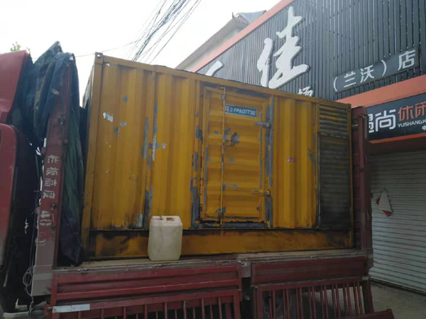 成县发电机组的结构分析及功能原理