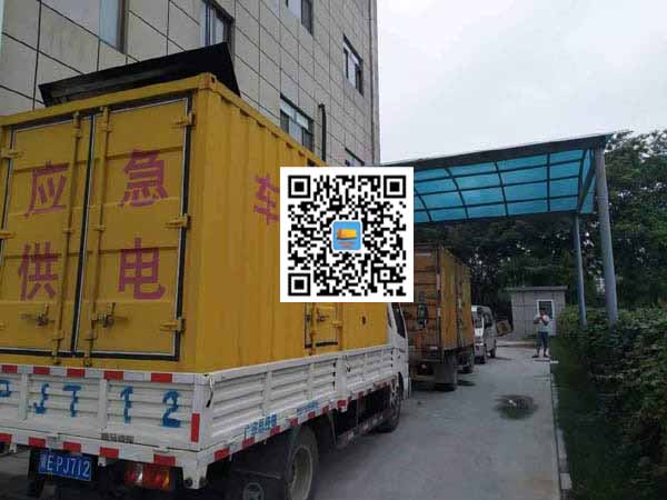 成县出租发电机-柴油发电机组启动困难的原因有哪些？